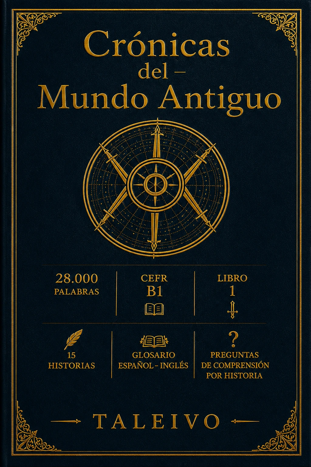 Cover of Crónicas del Mundo Antiguo 1: El Archivista