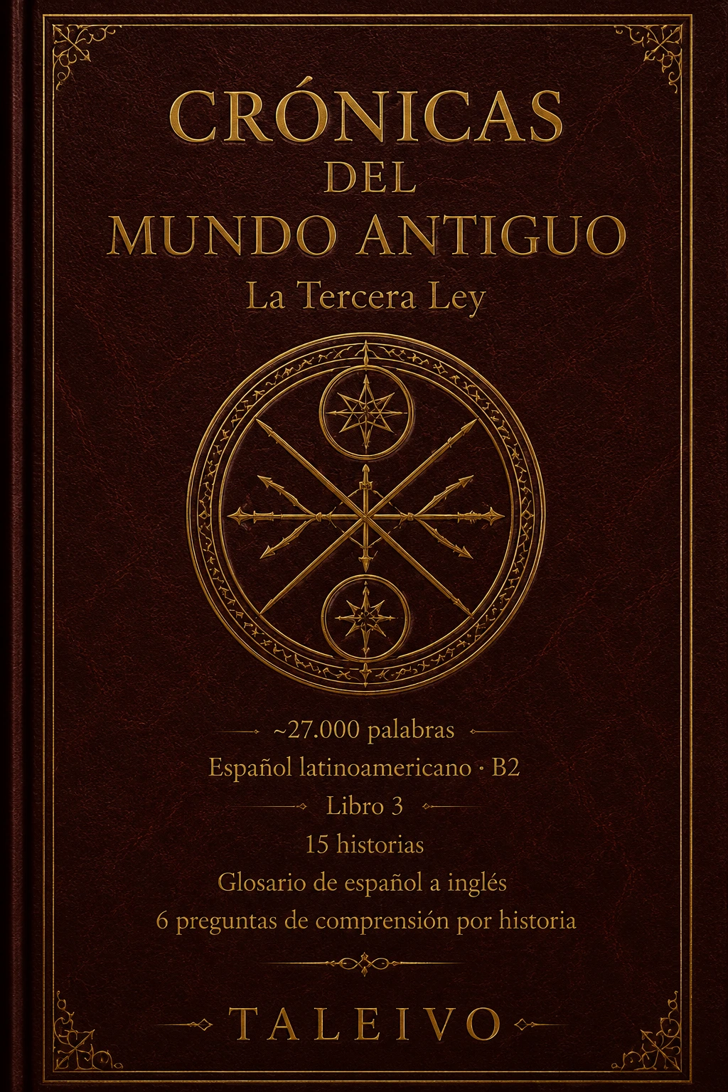 Cover of La Tercera Ley