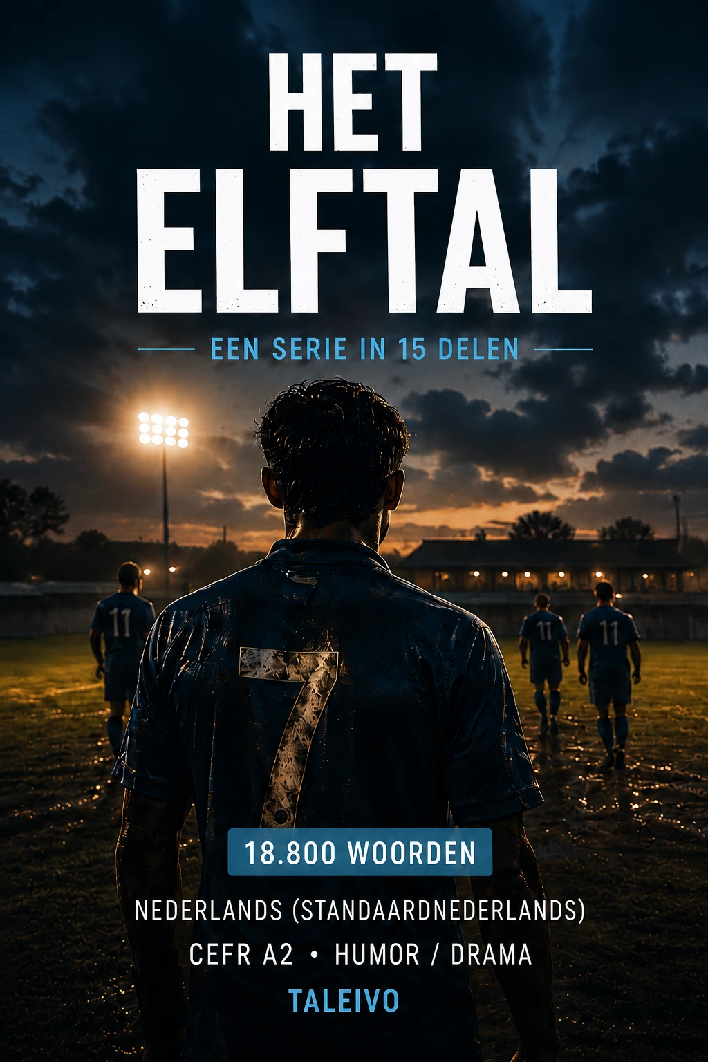 Cover of Het Elftal